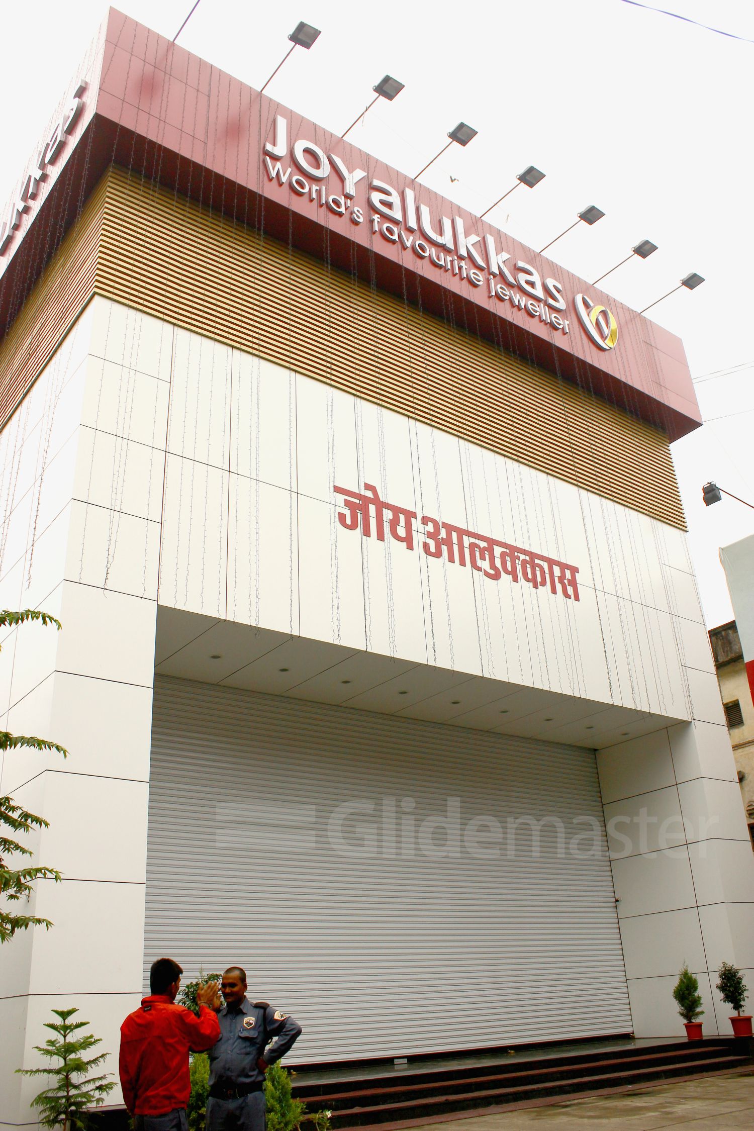 Glide Master product gallery image